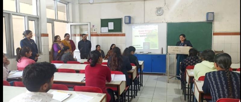 Inter-department Essay writing competition on the topic “Ecosystem Restoration”