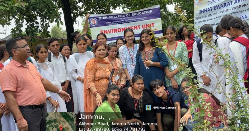 Tree Plantation Campaign Under Unnat Bharat Abhiyan